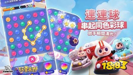 《火影忍者：忍者新世代》激战九尾玩法详解及攻略